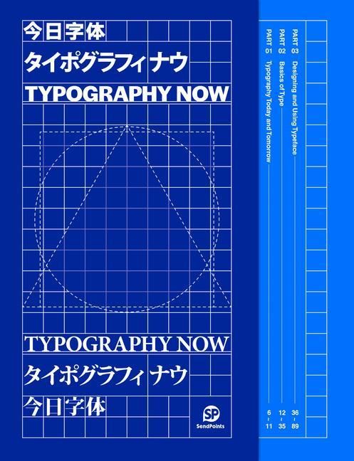 Produktbild: Typography Now