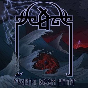 Produktbild: Ancient Doom Metal (Slipcase)