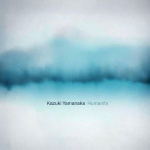 Produktbild: Humanity