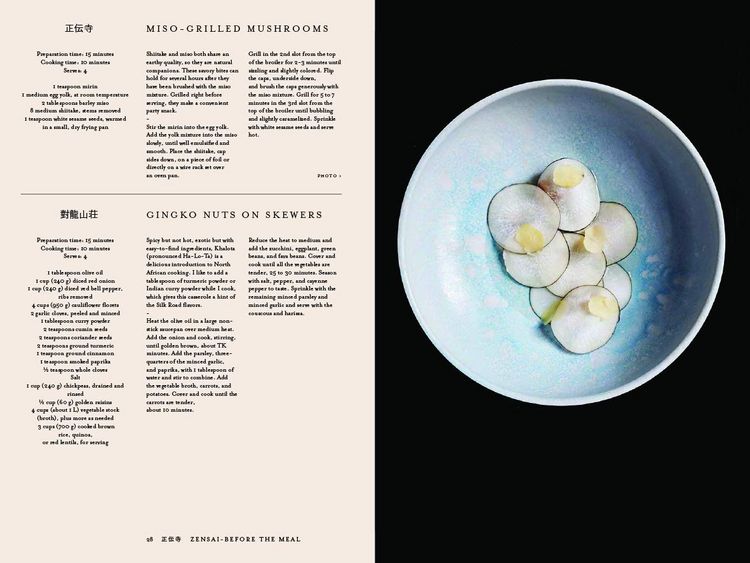 Produktbild: Japan: The Cookbook