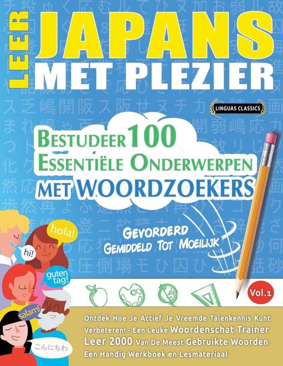Produktbild: LEER JAPANS MET PLEZIER - GEVORDERD