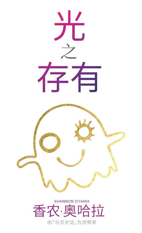Produktbild: &iquest; &iquest; &iquest;&iquest; (Simplified Chinese)