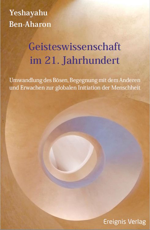 Produktbild: Geisteswissenschaft im 21 Jahrhundert