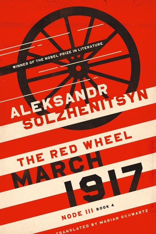 Produktbild: March 1917
