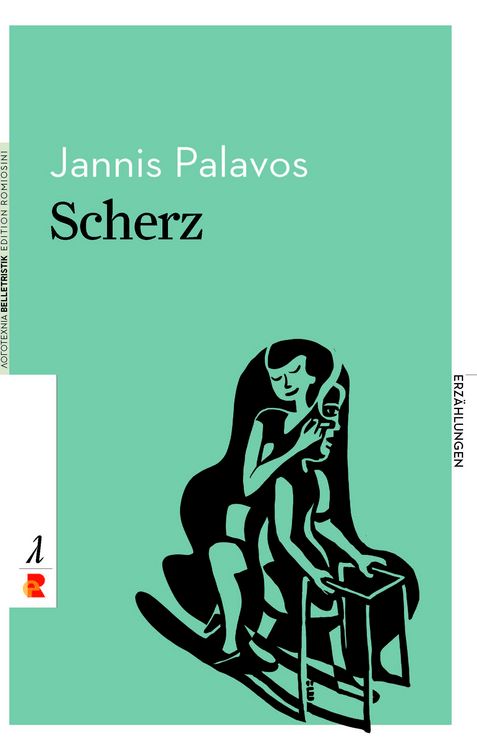 Produktbild: Scherz