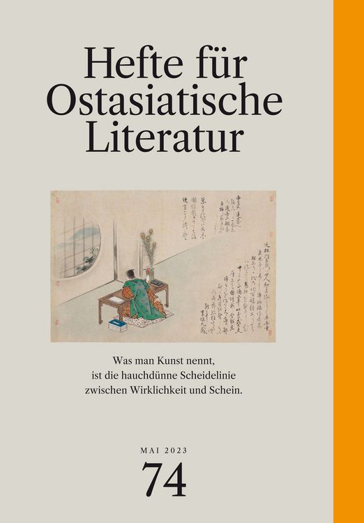 Produktbild: Hefte f&uuml;r ostasiatische Literatur 74