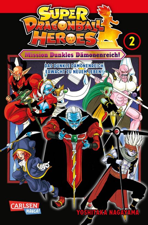 Produktbild: Super Dragon Ball Heroes 2