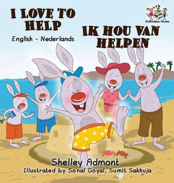 Produktbild: I Love to Help