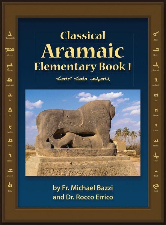 Produktbild: Classical Aramaic 1