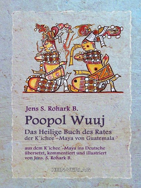 Produktbild: Poopol Wuuj