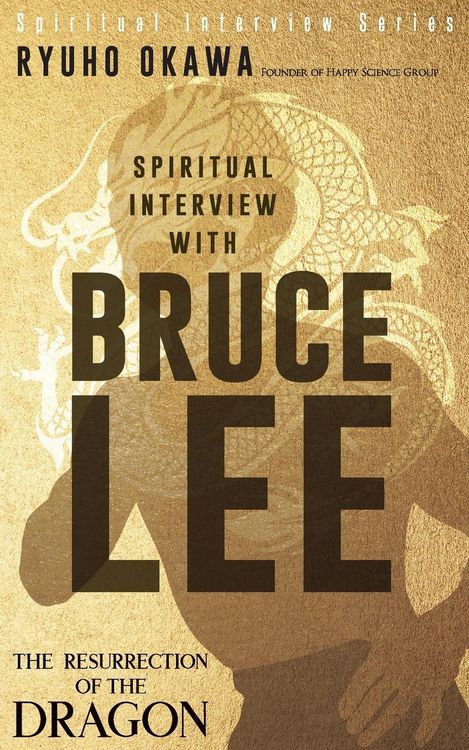 Produktbild: Spiritual Interview with Bruce Lee