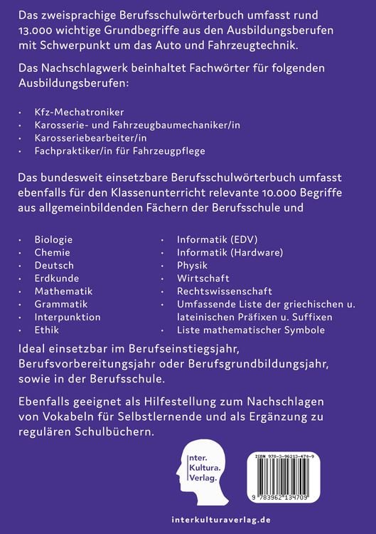Produktbild: Interkultura Berufsschulw&ouml;rterbuch f&uuml;r Fahrzeug- und Verkehrstechnik
