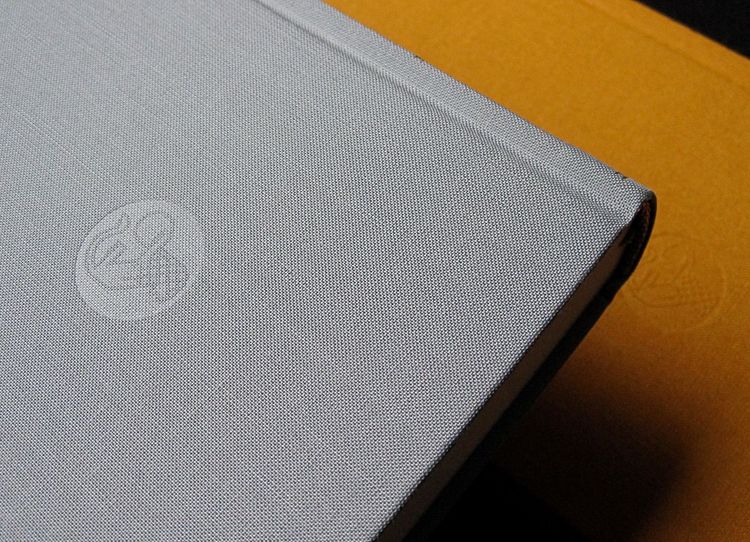 Produktbild: Faber oder Die verlorenen Jahre