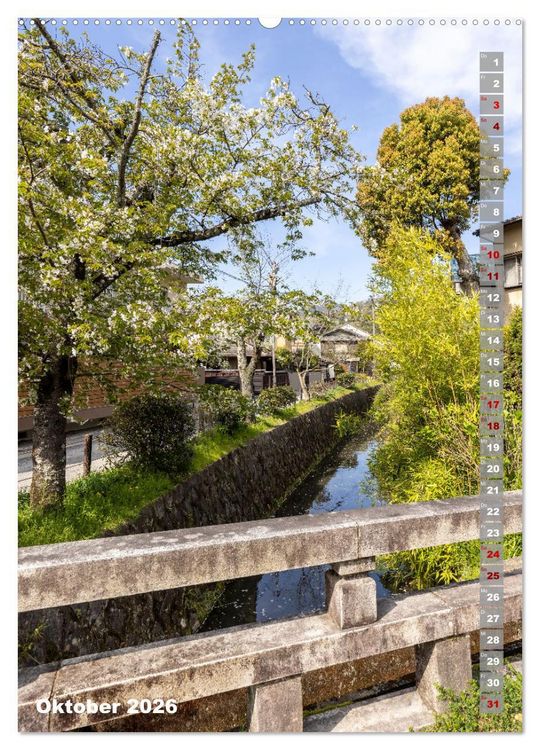 Produktbild: DER ZAUBER JAPANS Faszinierende Impressionen (hochwertiger Premium Wandkalender 2026 DIN A2 hoch), Kunstdruck in Hochglanz