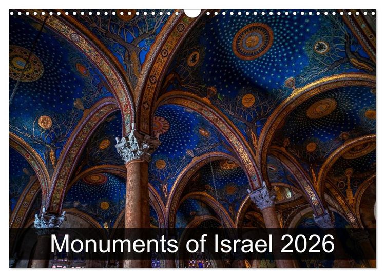Produktbild: Monuments of Israel 2026 (Wall Calendar 2026 DIN A3 landscape), CALVENDO 12 Month Wall Calendar