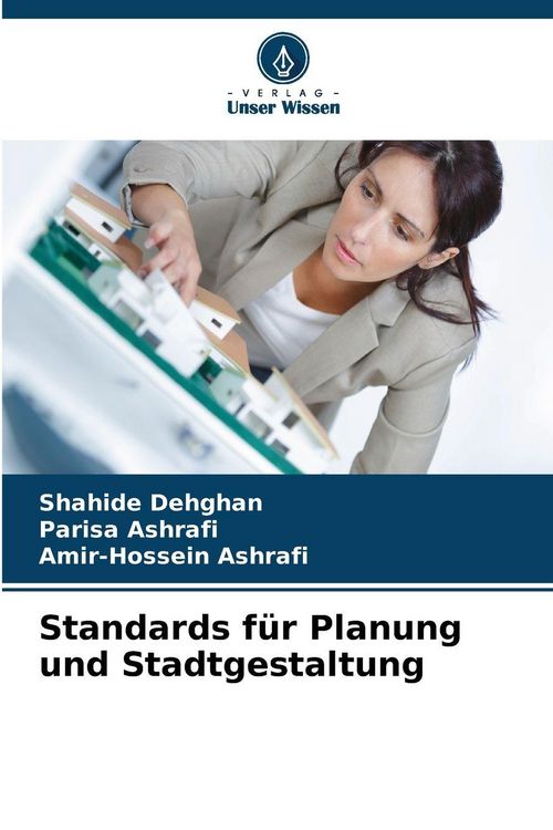 Produktbild: Standards f&uuml;r Planung und Stadtgestaltung