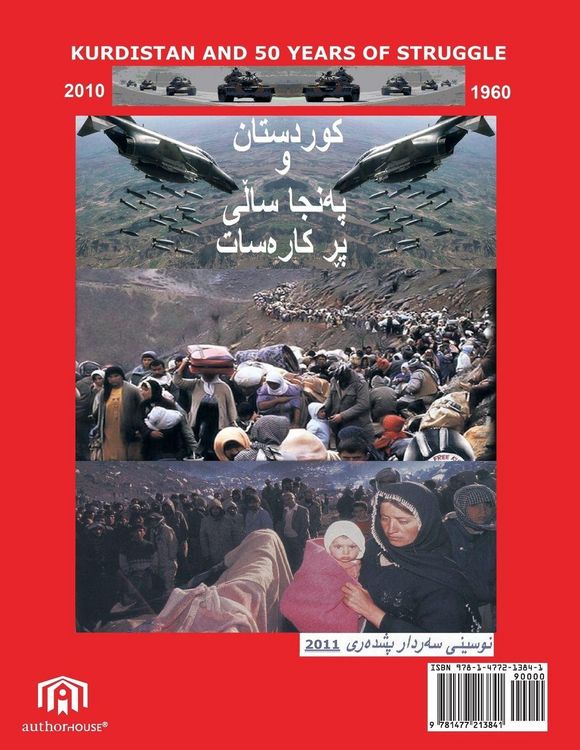 Produktbild: Kurdistan and 50 Years of Struggle