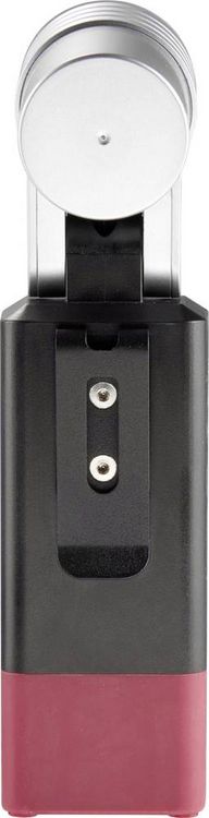 Produktbild: Staudte-Hirsch LED Akku-Handscheinwerfer SH-5.300 225lm 553000