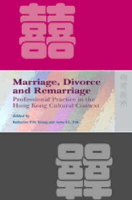 Produktbild: Marriage, Divorce, and Remarriage