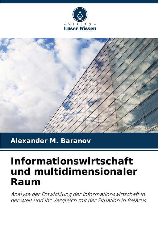 Produktbild: Informationswirtschaft und multidimensionaler Raum