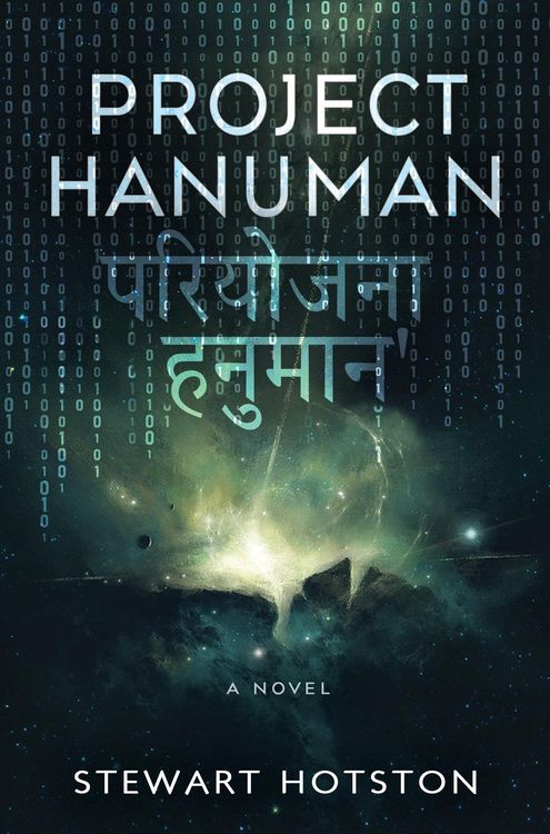 Produktbild: Project Hanuman