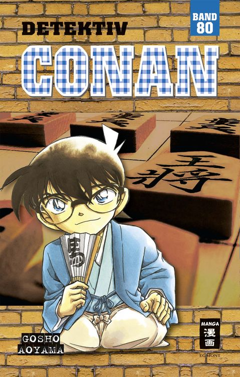 Produktbild: Detektiv Conan 80