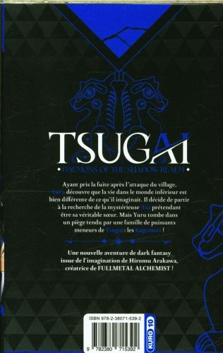Produktbild: Tsugai, daemons of the shadow realm. Tome 2