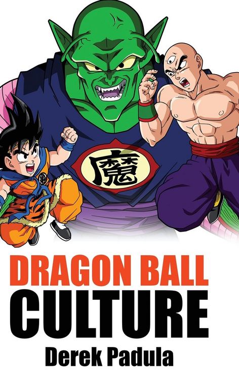 Produktbild: Dragon Ball Culture Volume 5
