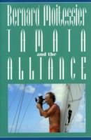 Produktbild: Tamata and the Alliance