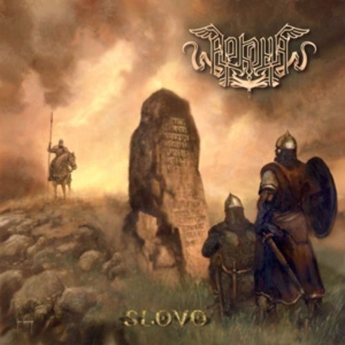 Produktbild: Arkona: SLOVO