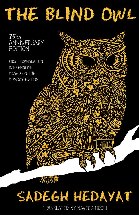 Produktbild: Blind Owl