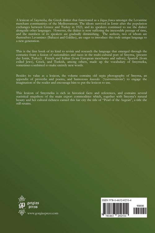 Produktbild: A Smyrneika Lexicon
