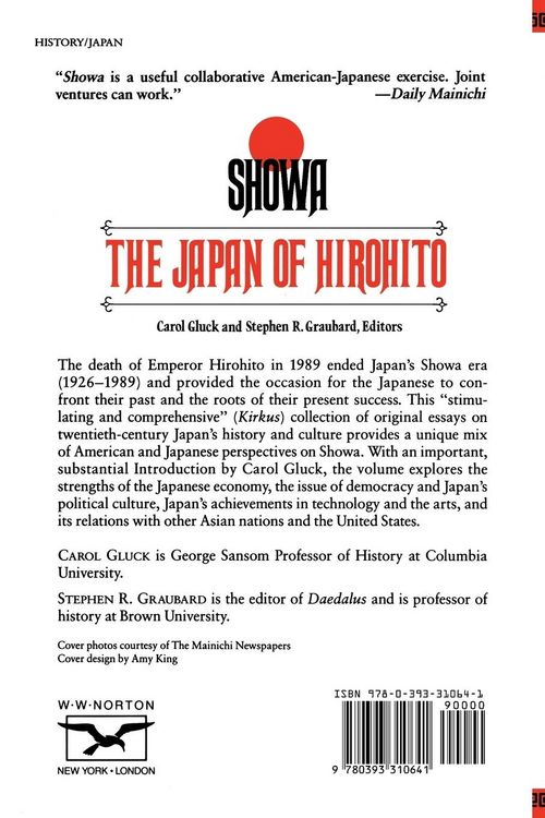 Produktbild: Showa