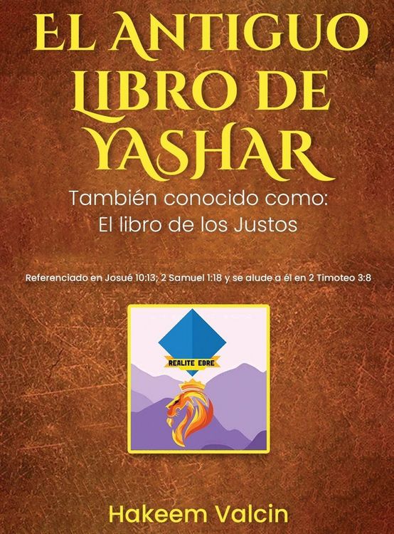 Produktbild: El Libro de Yashar