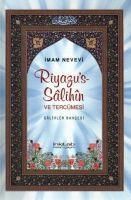 Produktbild: Riyazus-Salihin ve Terc&uuml;mesi