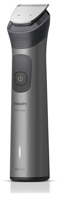 Produktbild: Philips All-in-One Trimmer Serie 7000 Haarschneider, Pr&auml;zisions Trimmer, K&ouml;rperhaartrimmer USB-Ladefunktion Grau