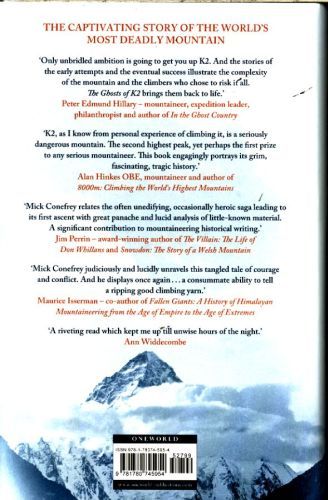 Produktbild: Ghosts Of K2