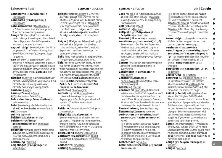 Produktbild: German School Gem Dictionary