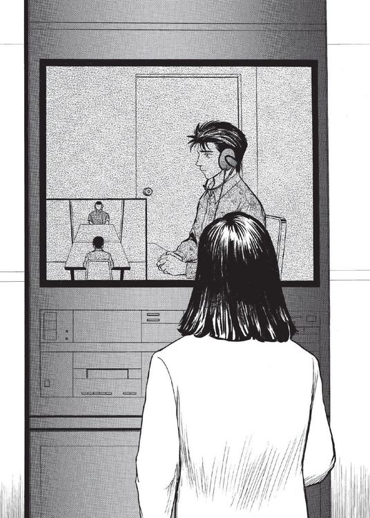Produktbild: Parasyte - Kiseijuu 07