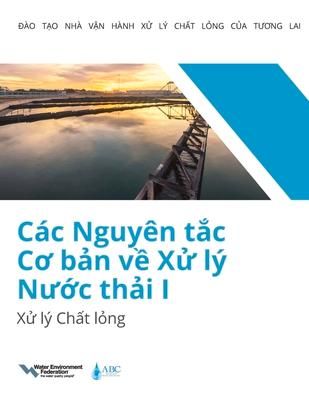Produktbild: C&aacute;c Nguy&ecirc;n Tc Co Bn V X L&yacute; Nuc Thi I: X L&yacute; Cht Lng