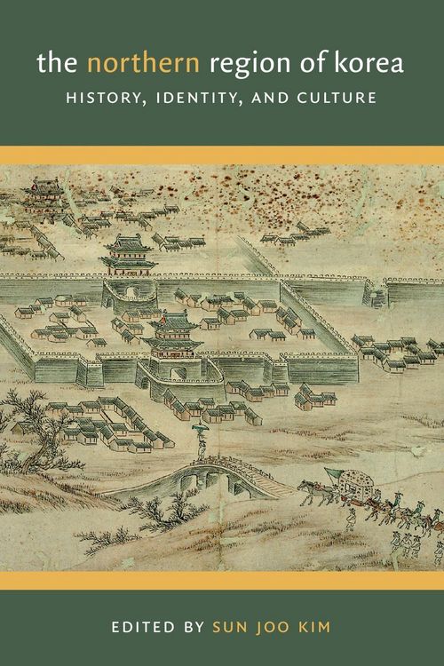 Produktbild: The Northern Region of Korea