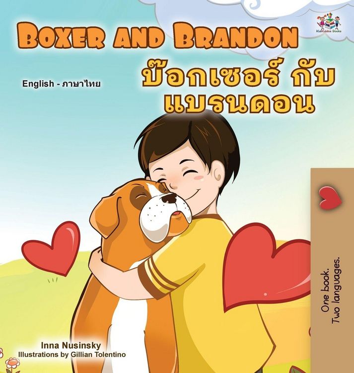 Produktbild: Boxer and Brandon (English Thai Bilingual Book for Kids)