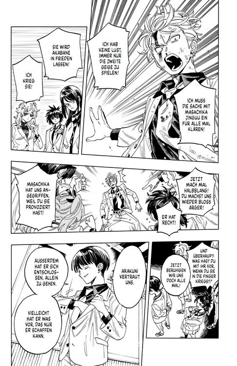 Produktbild: Honeko Akabanes Bodyguard 02