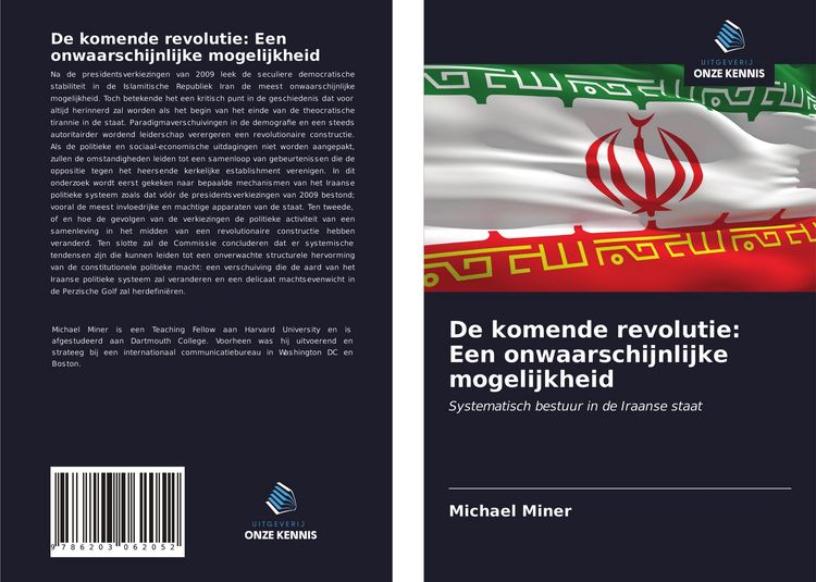 Produktbild: De komende revolutie: Een onwaarschijnlijke mogelijkheid