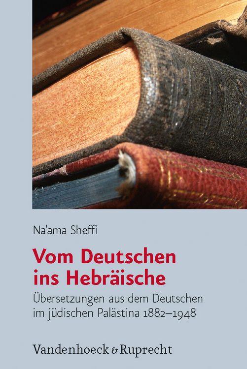 Produktbild: Vom Deutschen ins Hebr&auml;ische
