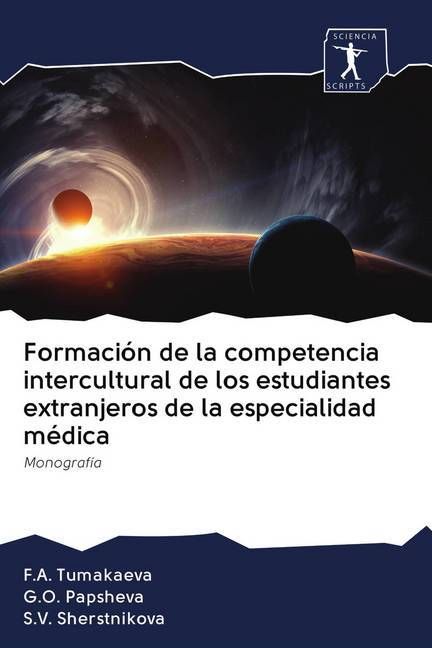 Produktbild: Formaci&oacute;n de la competencia intercultural de los estudiantes extranjeros de la especialidad m&eacute;dica