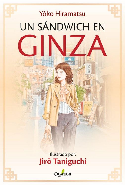 Produktbild: Un S&aacute;ndwich En Ginza