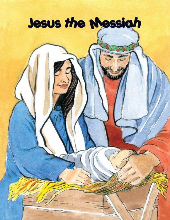 Produktbild: Jesus the Messiah