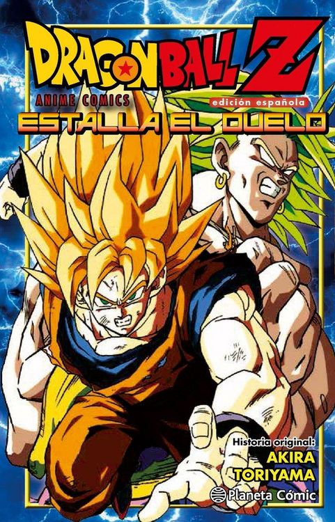 Produktbild: Dragon Ball Z, Estalla el duelo