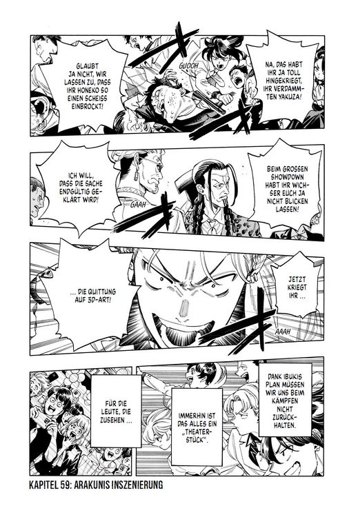 Produktbild: Honeko Akabanes Bodyguard 08